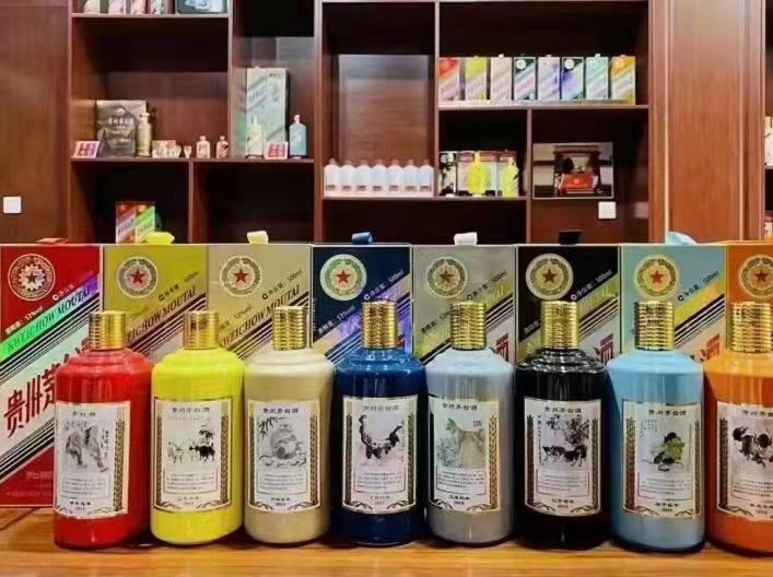 桦甸生肖酒回收